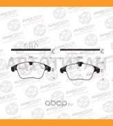 ������� ��������� �������� Avantech (��������������� �������� � �����. ) AV2001 ����