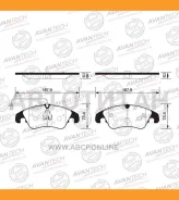 ������� ��������� �������� Avantech (��������������� �������� � �����. ) AV2403 ����