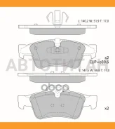 ������� ��������� �������� Avantech (��������������� �������� � �����. ) AV228 ����