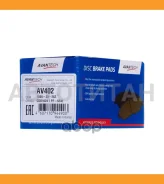 ������� ��������� �������� Avantech ������� �� ���. AV442 AV403 ����