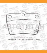 ������� ��������� �������� Avantech (��������������� �������� � �����. ) Avantech AV444 AV444 ����
