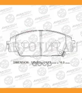������� ��������� �������� Avantech (��������������� �������� � �����. ) Avantech AV580 AV580 ����