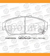������� ��������� �������� Avantech (��������������� �������� � �����. ) Avantech AV579 AV579 ����
