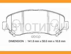 ������� ��������� �������� Nissan X-Trail 07-/Qashqai Avantech AV654 AV654 ����