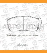 ������� ��������� �������� Avantech (��������������� �������� � �����. ) AV743 ����