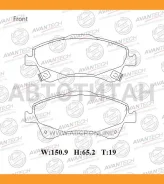 ������� ��������� �������� Avantech (��������������� �������� � �����. ) AV820 ����