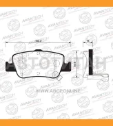������� ��������� �������� Avantech (��������������� �������� � �����. ) AV823 ����