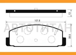 ������� ��������� �������� Avantech (��������������� �������� � �����. ) Avantech AV923 AV923 ����
