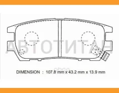 ������� ��������� �������� Avantech (��������������� �������� � �����. ) AV956 ����