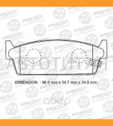 ������� ��������� �������� Avantech (��������������� �������� � �����. ) AV961 ����