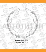 ������� ��������� ���������� Avantech Avantech AVS0212 AVS0212 ����