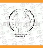 ������� ��������� ���������� Avantech Avantech AVS0504 AVS0504 ����