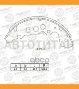 ������� ��������� ���������� Avantech Avantech AVS0701 AVS0701 ����