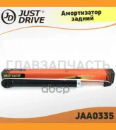 ����������� ������������ ������ /348032/ [JAA0335] JAA0335 ����
