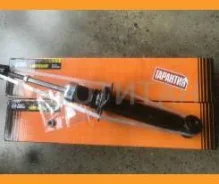 ����������� ������������ ������ /341282/ [JAA0361] JAA0361 ����