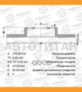���� ��������� Suzuki SX4 06- FIAT Sedici 06- BR0711S ����