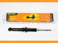 ����������� ������������ �������� ������ /341364/ [JAA0612] JAA0612 ����
