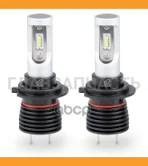 ����� LED JT H7 12/24V 20W (2��) AVS A85223S A85223S ����