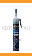 �������� ������������ ������������������� ����� � ����������� 200 �� universal AXIOM AS205 ����