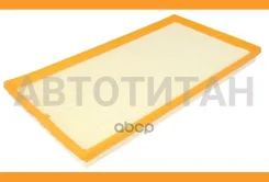 ������ ��������� MB V-Class (W447) 2014- A31017 ����