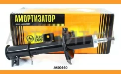 ������ ������������ �������� ����� /339187/ [JAS0440] JAS0440 ����
