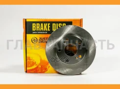 ���� ��������� �������� 5 ��� (262x21) [JBD0135] JBD0135 ����