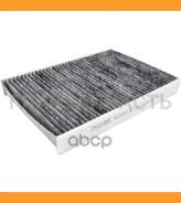 ������ ������ �������� Azumi AC21010C AC21010C ����