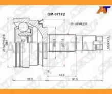 ���� ������� JCT0274 ����