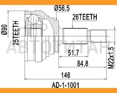 ���� ������� JCT0250 ����