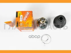 ���� ������� HO CR-V RE, RM 2012-2018 JCT0309 ����