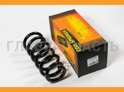 ������� �������� �������� RA1050 [JJS1265] JJS1265 ����