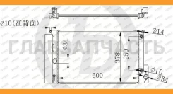 �������� ��������� A/T (������ ������ ��� - ������) [JPR0032] JPR0032 ����
