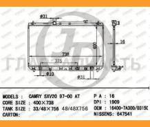 �������� ��������� AT (������ ������ ��� - ������) [JPR0085] JPR0085 ����