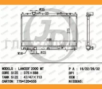 �������� ��������� M/T (������ ������ ��� - ������) MI Mirage, Lancer 95- MT JPR0089 ����