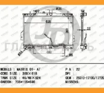 �������� ��������� A/T (������ ������ ��� - ������) [JPR0119] JPR0119 ����