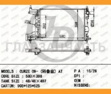 �������� ��������� AT (������ ������ ��� - ������) [JPR0151] JPR0151 ����