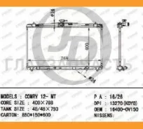 �������� ��������� AT (������ ������ ��� - ������) TO Camry V50 12- JPR0147 ����