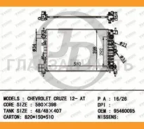 �������� ��������� AT (������ ������ ��� - ������) [JPR0168] JPR0168 ����
