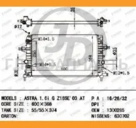 �������� ��������� AT (������ ������ ��� - ������) OP Astra H 04-14 1,8 A18XER, Z18XER (140); JPR0154 ����