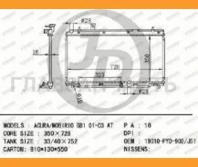 �������� ��������� A/T (������ ������ ��� - ������) [JPR0128] JPR0128 ����