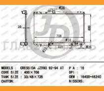 �������� ��������� A/T (������ ������ ��� - ������) [JPR0141] JPR0141 ����