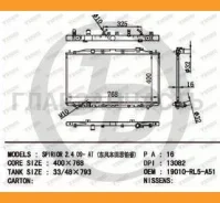 �������� ��������� AT (������ ������ ��� - ������) [JPR0144] JPR0144 ����