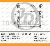 �������� ��������� MT (������ ������ ��� - ������) [JPR0149] JPR0149 ����