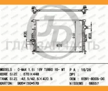 �������� ��������� MT (������ ������ ��� - ������) [JPR0169] JPR0169 ����