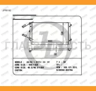 �������� ��������� MT (������ ������ ��� - ������) [JPR0192] JPR0192 ����