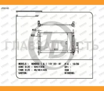 �������� ��������� MT (������ ������ ��� - ������) [JPR0183] JPR0183 ����