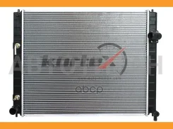 �������� Infiniti FX35/QX70 08- KRD1068 KRD1068 ����