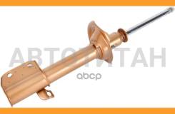 ������ ��������������� - Ultra SR | ��� ���� | Subaru Forester - R(R) [324054] 324054 ����