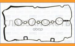 ��������� ��������� ������ ALFA Romeo 159 05-11 1,8/Chevrolet AVEO 08- 1,4/Cruze 09- 1,8/OPEL Astra 05- 1,6/1,8/10- 1,6/Corsa 07- 1,6/Insignia 08- 1,6...