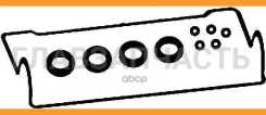 �������� ��������� ��������� ������ Ajusa 56009000 56009000 ����